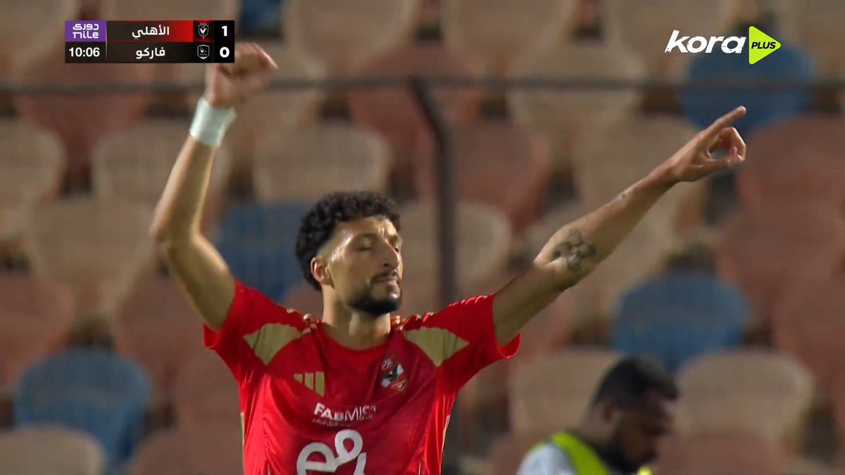 🚨🚨🚨🚨🚨🚨🚨🚨🚨🚨🚨🚨🚨🚨 المهاجم الكبير وسام أبو علي يسجل الهدف الأول الأهلي المصري بطل الدوري رسميًا بهذه النتيجة هدف أول في يوم الحسم في مصر 🇪🇬♥️