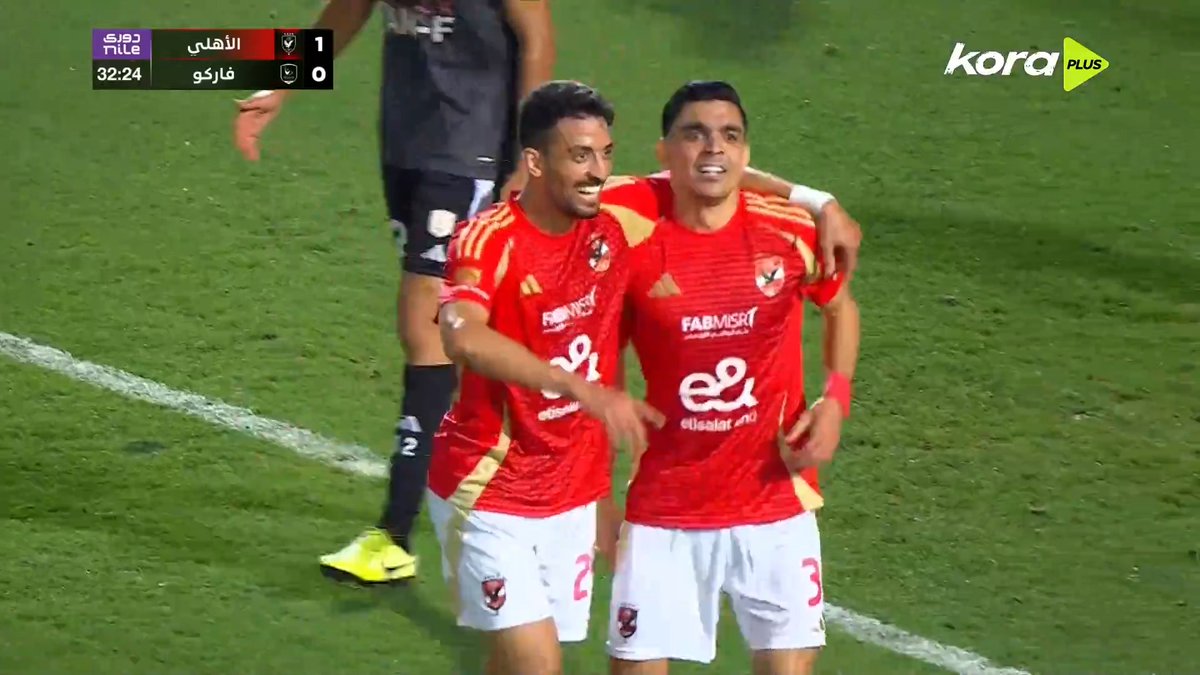 هل انتر ميامي مستعد؟ هل ميسي و رفاقه جاهزين؟ الأهلي يحسم الدوري المصري بنسبة كبيرة الآن أشرف بن شرقي يصنع الفارق ويصنع هدف بمجهود فردي وسام أبو علي يضرب ويسجل هدفين في مباراة الحسم الأهلي بطل مصر 🇪🇬♥️