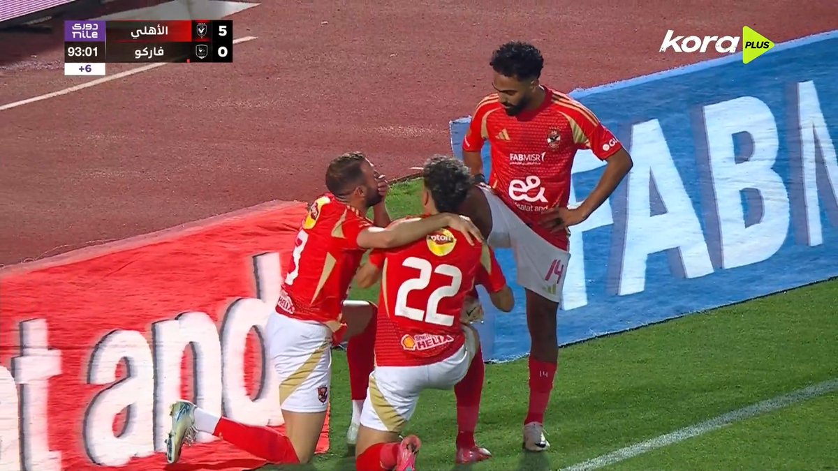 هداااااااف الدوري 🔥 إمام عاشور يسجل الهدف السادس لـ الأهلي في شباك فاركو 🤯