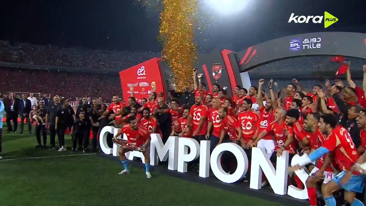 🚨🚨🚨🚨🚨🚨🚨🚨🚨🚨🚨🚨🚨🚨🚨 للتاريخ .. تتويج النادي الأهلي بطل الدوري من جديد النادي الأهلي المصري بطل الدوري لـموسم 2024/25 النادي الأهلي بطل مصر للمرة رقم 45 في تاريخ النادي الأهلي الأهلي هو البطل من جديد! ♥️🇪🇬🦅