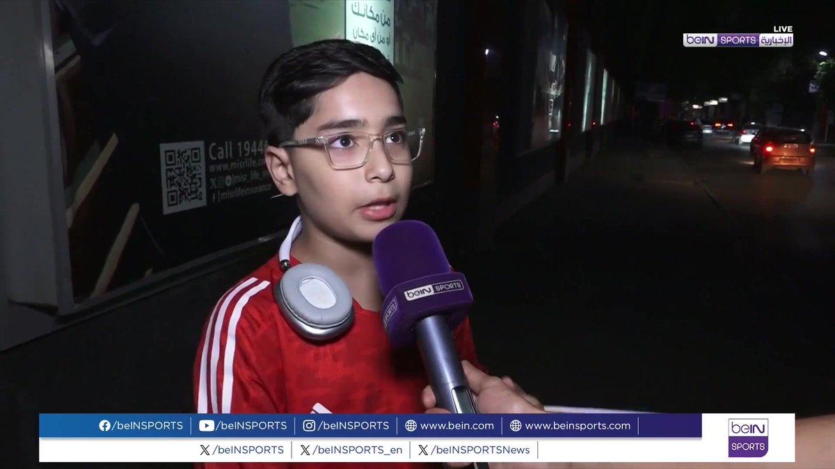 🟣🎥 تقرير خاص | عقب تتويج الأهلي بلقب الدوري المصري خرجت جماهير الأهلي إلى الشوارع احتفاء بهذا الإنجاز الجديد الذي يكرس هيمنة المارد الأحمر على الكرة المصرية 🎙️تقرير | عمرو فهمي Amr Nageeb Fahmy