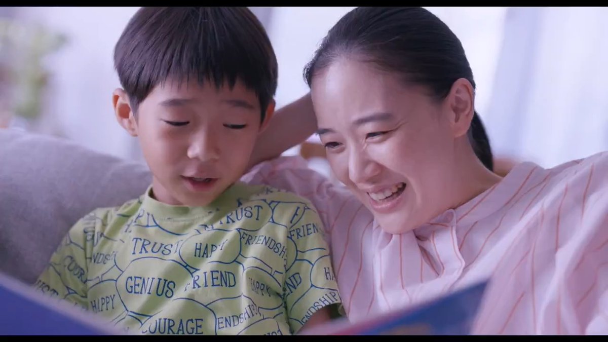 『#ふつうの子ども』本予告＆新場面写真9点が解禁🎊恋をした相手に近づこうと、“環境活動”を始めることになった小学4年生の男子らの物語🎞️『そこのみにて光輝く』#呉美保 監督、#高田亮 脚本！9月5日公開！ #嶋田鉄太 #瑠璃 #味元耀大 #蒼井優 #風間俊介 #瀧内公美