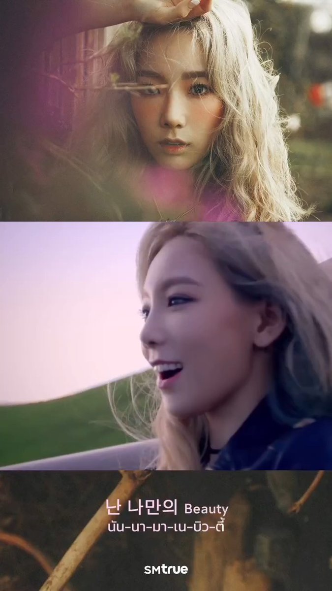 S💗NE เตรียมซ้อมร้องเพลง ‘I’ ที่เป็นจุดเริ่มต้นของศิลปินเดี่ยว 👑 TAEYEON 👑 ก่อนมาปล่อยพลังแห่งความ Beauty ในแบบฉบับของ S💗NE ไทย เพื่อสร้างความประทับใจให้กับ 💜 TAEYEON 💜 ไปด้วยกันในคอนเสิร์ตอันใกล้จะถึงนี้ 🪄 𝗧𝗔𝗘𝗬𝗘𝗢𝗡 𝗖𝗢𝗡𝗖𝗘𝗥𝗧 - 𝑻𝒉𝒆 𝓣𝓔𝓝𝓢𝓔 𝗶𝗻 𝗕𝗔𝗡𝗚𝗞𝗢𝗞 🌹 𝟮 รอบการแสดง : ⠀⠀𝟯𝟭 พฤษภาคม 𝟮𝟱𝟲𝟴 (เสาร์) เวลา 𝟭𝟴:𝟬𝟬 น. ⠀⠀𝟭 มิถุนายน 𝟮𝟱𝟲𝟴 (อาทิตย์) เวลา 𝟭𝟲:𝟬𝟬 น. 📮 สถานที่ : ⠀⠀อิมแพ็ค อารีน่า (𝗜𝗠𝗣𝗔𝗖𝗧 𝗔𝗥𝗘𝗡𝗔) 🎫 บัตรทั้ง 2 รอบการแสดงยังมีให้จับจองจำนวนสุดท้ายที่ 7-Eleven ทุกสาขา และเว็บไซต์ #TAEYEON #태연 TAEYEON Official #GirlsGeneration #소녀시대 Girls' Generation #TAEYEON_TheTENSE #TheTENSE #BANGKOK #TAEYEON_TheTENSE_in_BANGKOK #SMTrue