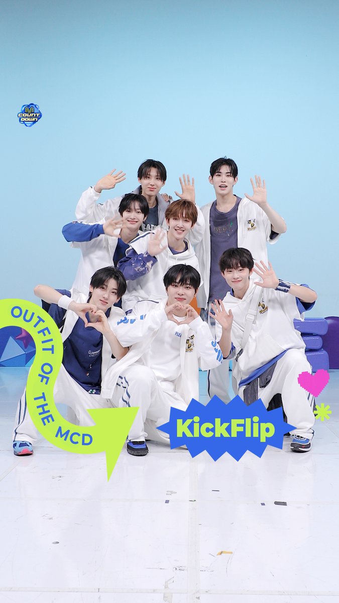 𝟐𝟓𝟎𝟓𝟐𝟗 𝑶𝒖𝒕𝒇𝒊𝒕 𝑶𝒇 𝑻𝒉𝒆 𝑴𝑪𝑫 : 𝑶𝑶𝑻𝑴 with KickFlip (킥플립) 잠시 후 저녁 6시! 엠카 본방사수 잊지마세요 🫶 #MCOUNTDOWN #엠카운트다운 #OOTM #KickFlip #킥플립