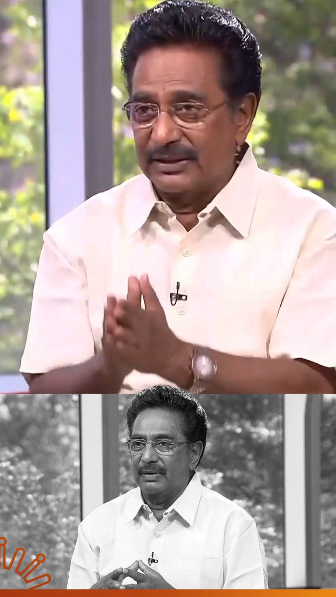 This video will leave you stunned! Throwback to the legendary Actor Rajesh on Vanakkam Tamizha. #SunTV #SunTVThrowback #ActorRajesh
