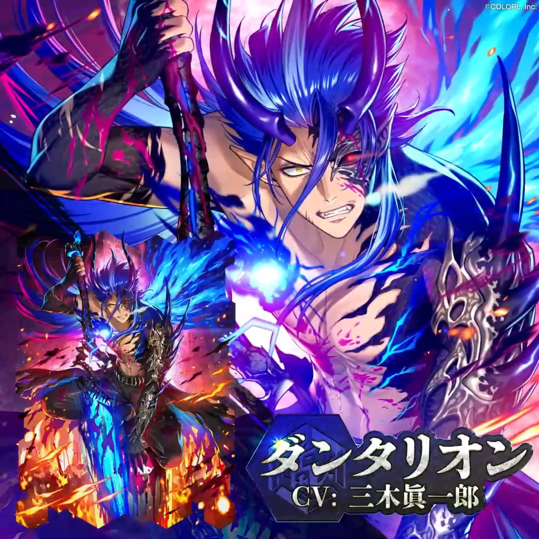 新イベント「Diablo Emblem3 End of Eden」登場精霊紹介！(1/5) ダンタリオン (CV:#三木眞一郎) #黒ウィズ #ディアブロ