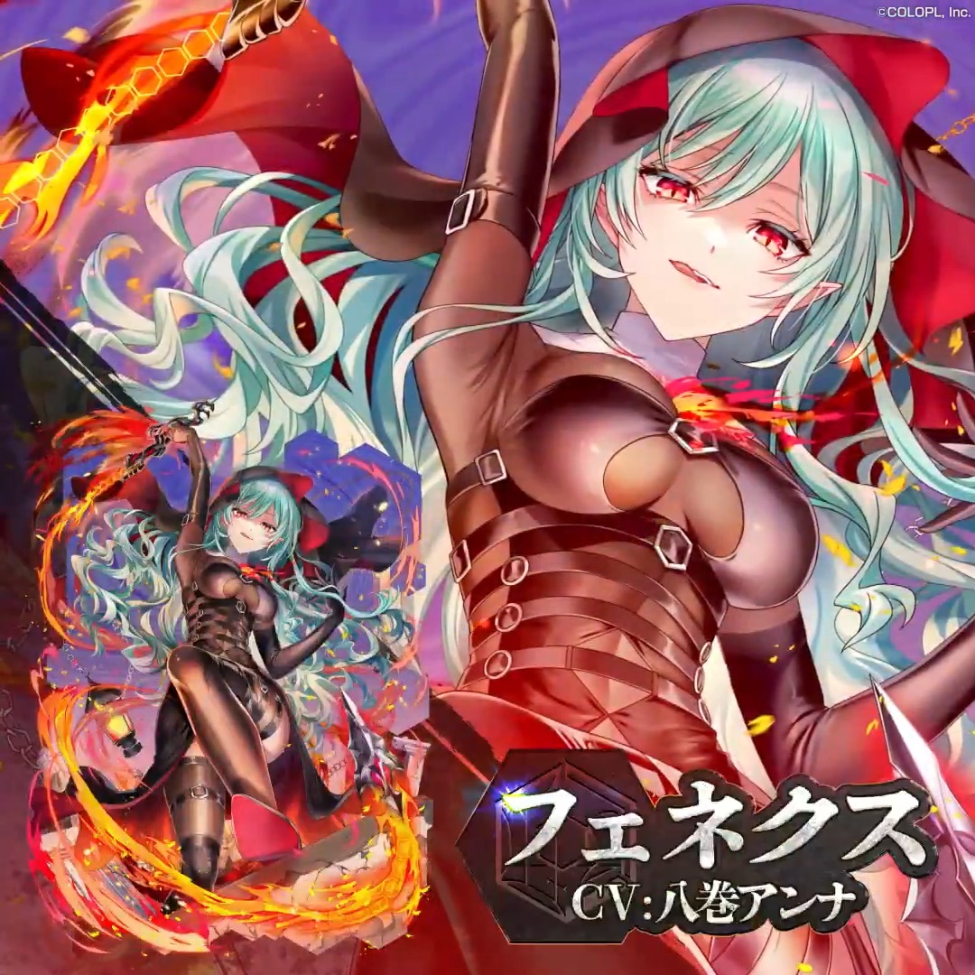 新イベント「Diablo Emblem3 End of Eden」登場精霊紹介!(3/5) フェネクス (CV:#八巻アンナ) #黒ウィズ #ディアブロ