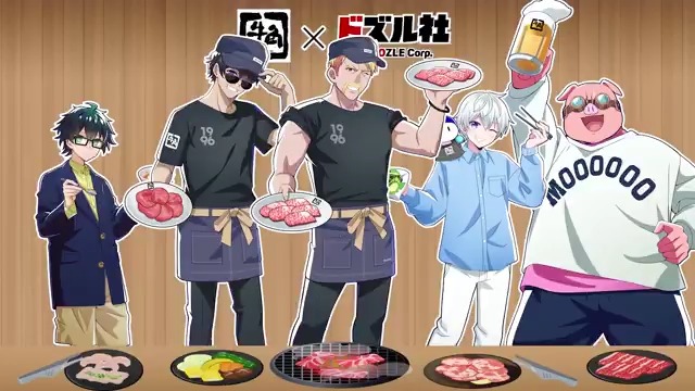 【 焼肉 #牛角 × #ドズル社 】 キャンペーン実施中‼ 特典映像の「ドズル社ラジオ in 牛角スペシャル」に入りきらなかった内容を紹介👀 ぼんじゅうるの焼肉界の殿堂入りメニューとは…? 👇キャンペーンの詳細はこちら #ドズル社と牛角肉焼き隊 #PR
