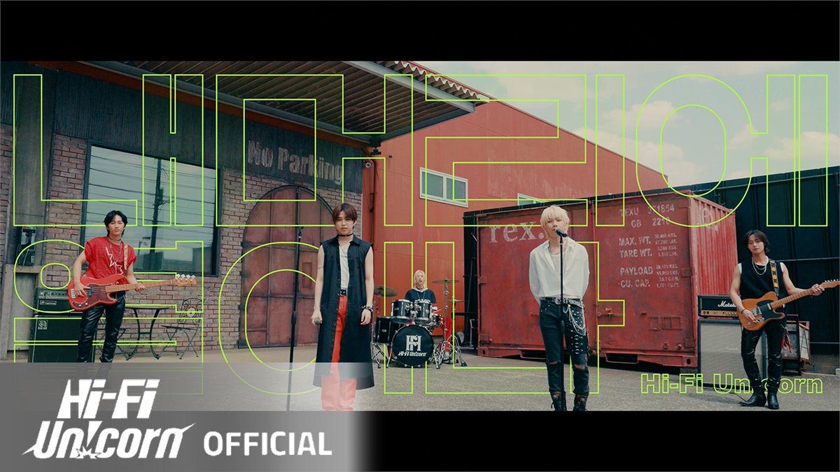 [🎥] Hi-Fi Un!corn - “내 머리에 열이 나 (FEVER)” Performance Video ✔️ #四季の春 #사계의봄 #SpringofYouth #내머리에열이나 #FEVER #HiFiUnicorn_내머리에열이나 #HiFiUnicorn_FEVER #HiFiUnicorn #ハイファイユニコーン #하이파이유니콘 #HFU #ハパユ #하파유