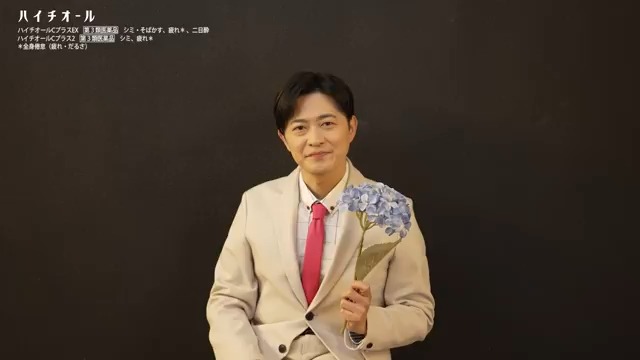 【Lシス通信 03】 / デビューシングル 「#晴れの自分はつくれる 」公開中! L・システィーンから大事なお知らせ! \ L・システィーンについて詳しくはこちら