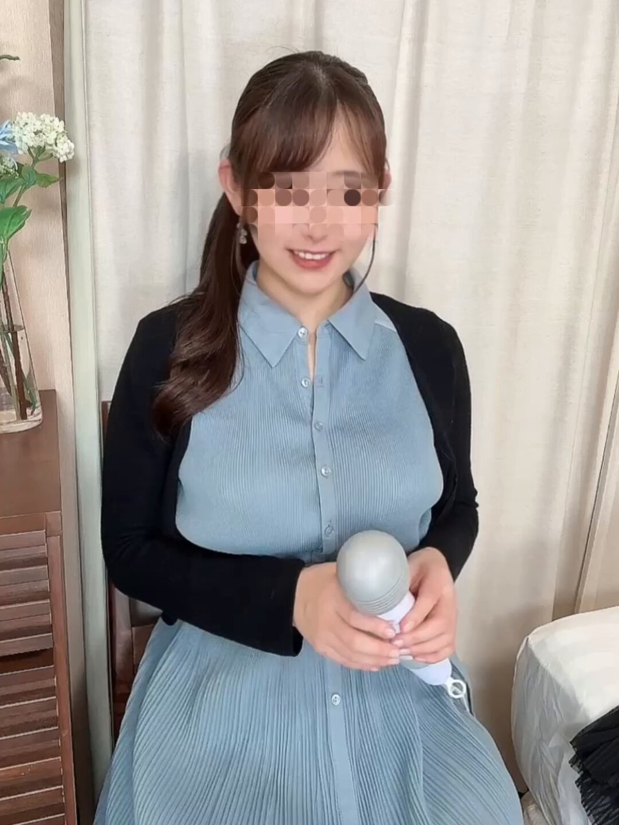 昔ながらの マッサージ器具を使いました。 その結果や…いかに🥹♡