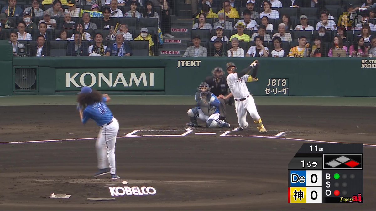 1回裏、森下選手が右中間を破るタイムリーツーべースヒット!待望の先制点! #hanshin #虎テレ #阪神タイガース #鼓動を鳴らせ_虎道を進め