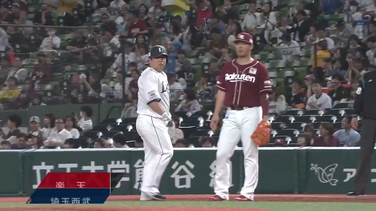 #中村剛也 選手の適時打を放つ！ 上位打線がつながり追加点です！ #埼玉西武ライオンズ #seibulions #ALLONE #圧倒的至近距離