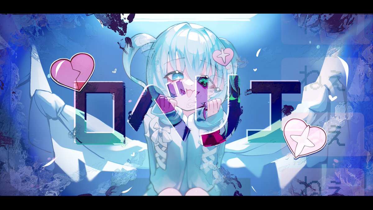 · · ───── ·✧· ───── · · ロベリエ / 初音ミク · · ───── ·✧· ───── · · 第28回 #プロセカNEXT 応募楽曲 Music - Reku Mochizuki illust - 虚栄アキ 虚栄 アキ❀⛓Skeb募集中 Y : N : #初音ミク #vocaloPost #vocanew