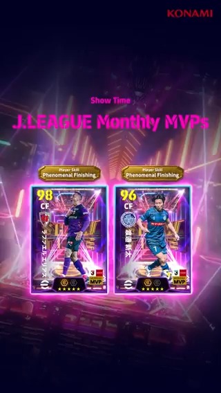 【Show Time: J.LEAGUE Monthly MVPs】 2025明治安田JリーグでKONAMI月間MVP(4月)に選ばれた選手が新たな特性 "ブースター”を持ち登場! ラファエル エリアス(トータルパッケージ +3) 渡邉 新太(トータルパッケージ +3) Jリーグで活躍した選手を集めてチームを強化しよう! #eFootball