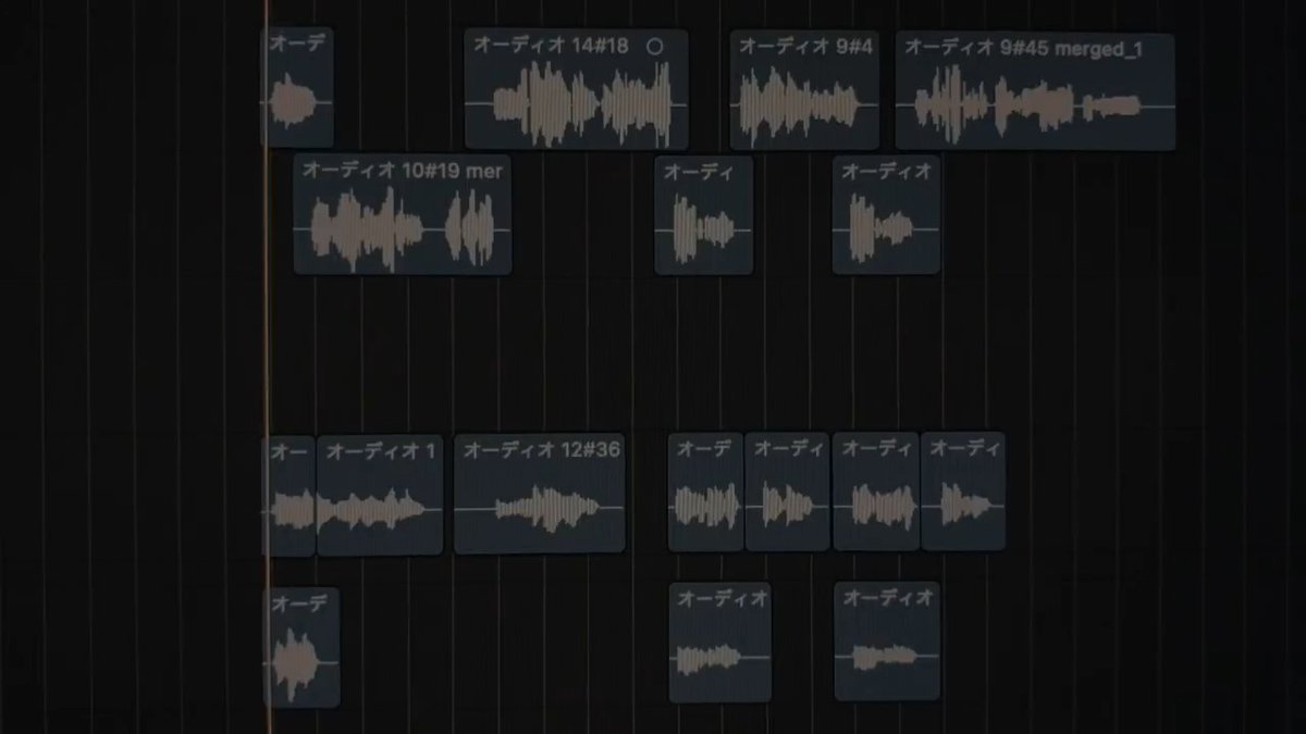 Beautiful World [cover]