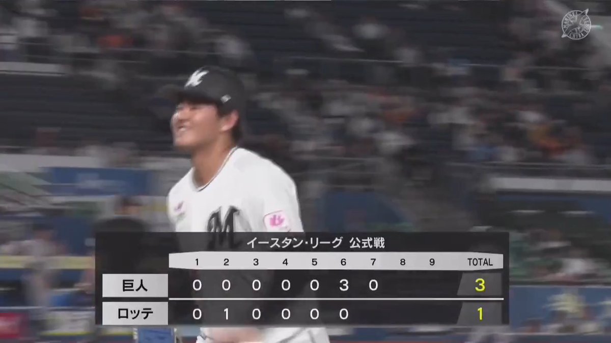 【ファーム】 実践初登板を迎えた千葉ロッテ #坂井遼 投手が1奪三振を含む三者凡退のピッチングで堂々デビュー‼️👏 #chibalotte 👇ライブ配信はこちら