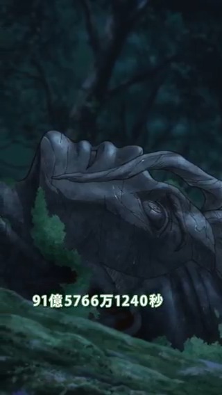 / SCIENCE REPORT #7📝 「二人の科学者」part4 \ 石化中も復活後の策を考える千空とゼノ。 そして数千年の時を越え、二人の科学者は復活を果たす―! 第1クール全12話は各配信プラットフォームにて配信中! #DrSTONE