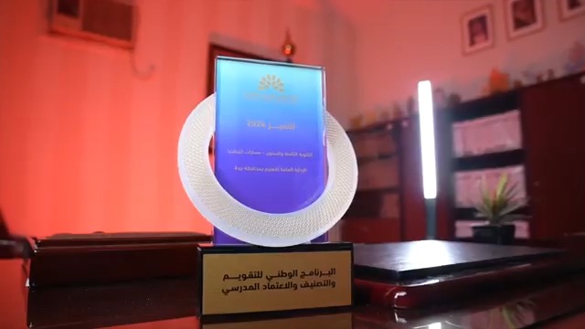 حين يتحوّل التميز إلى طاقة إيجابية تشمل الجميع.. ترقبوا #حكايات_تميز مع "الثانوية الثامنة والستون" بجدة، يوم الأحد المقبل.