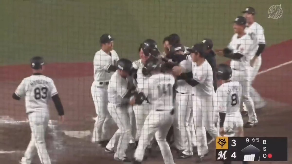 【ファーム】 千葉ロッテ #宮崎竜成 選手の逆転サヨナラ3ランホームラン‼️🌈 #chibalotte 👇ライブ配信はこちら