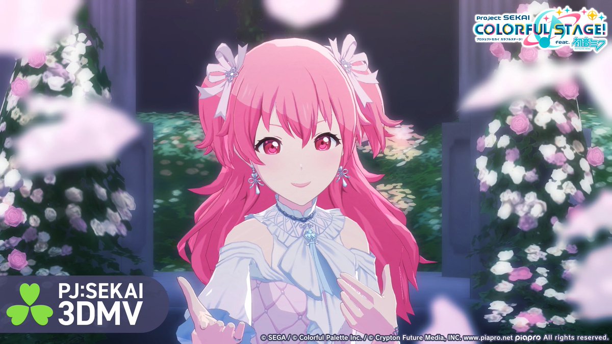 ☘️MORE MORE JUMP! 書き下ろし楽曲追加🎤 『イレヴンス』 🎵ポリスピカデリー(ポリスピカデリー) 受け継がれる“ハート”のバトン。 ――次は、わたしの番だ。 MORE MORE JUMP!が鳴らす愛の脈動、お聴きください。 #プロセカ #モモジャン
