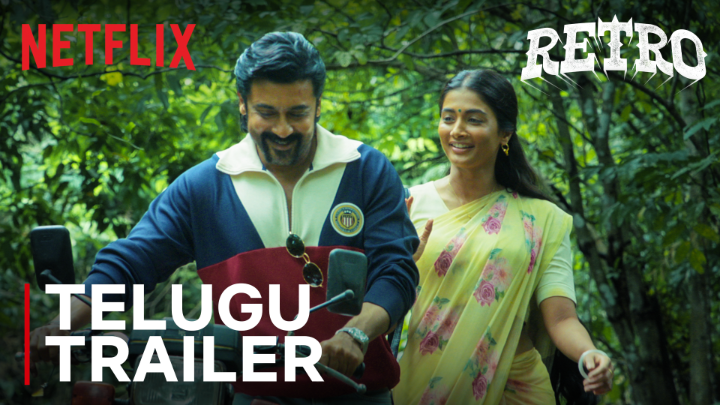 Prema, Hasyam… Yuddham.. Idhe paari dhammam 😎 Watch Retro, out 30 May, on Netflix in Tamil, Hindi, Telugu, Kannada and Malayalam. #RetroOnNetflix
