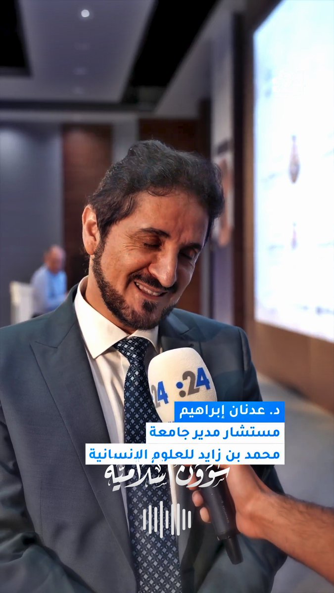 عدنان إبراهيم… مفكر للبيع!