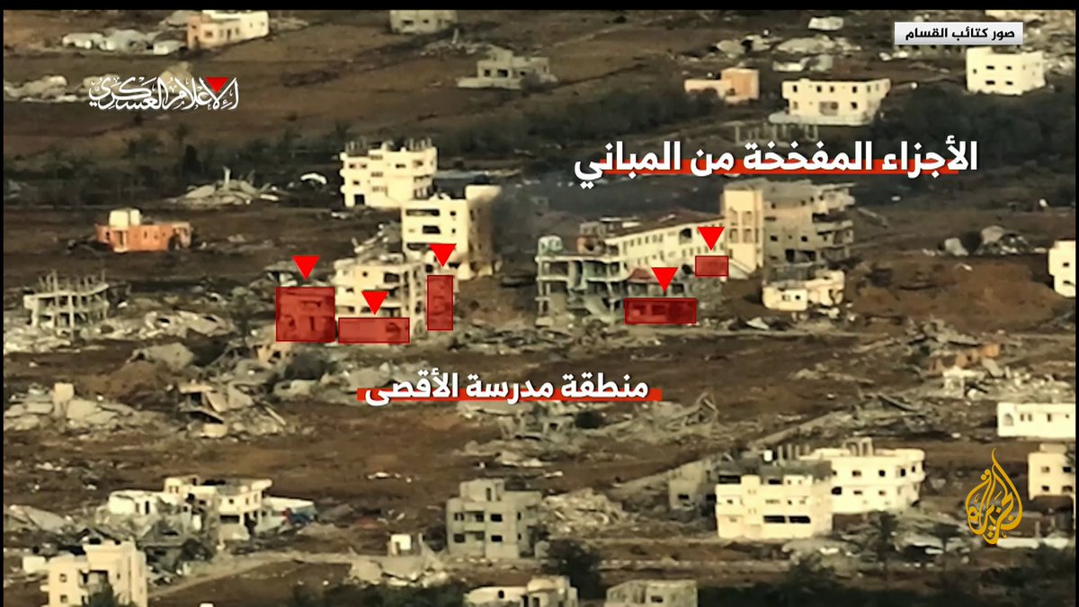 القسام تنشر مقطع فيديو تقول إنه لكمين مركب استهدف جنود وآليات الاحتلال في منطقة مدرسة الأقصى ببلدة القرارة شرق مدينة خانيونس جنوب القطاع، ضمن سلسلة عمليات "حجارة داود" #الأخبار #حرب_غزة