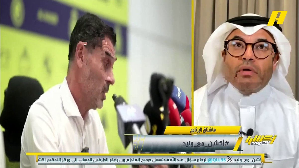 محمد الشيخ: مؤتمر النصر "سواليف " وبلا قيمة إعلامية والتنظيم سيء .. ماجد الجمعان يرسم عدو ليتهمه، الجمهور يريد بطولة برنامج #اكشن_مع_وليد يعرض الآن علىMBCAction يومياً الساعة11:30مساء بتوقيت السعودية مجانا على شاهد