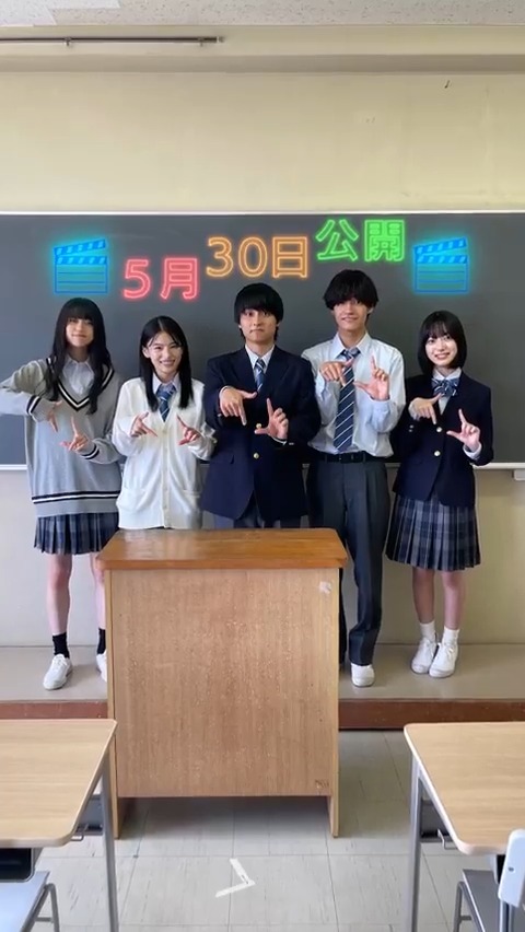 ꙳⋆┈┈┈┈┈┈┈┈┈┈┈┈⋆꙳ 🎬#映画かくしごと 🫧本日𝟓月𝟑𝟎日(金)公開🫧 ꙳⋆┈┈┈┈┈┈┈┈┈┈┈┈⋆꙳ 5人の“かくしごと”が織りなす もどかしくも切ない物語🩵 劇場でお待ちしています .ᐟ.ᐟ ✎𓂃感想は〖#映画かくしごとみた〗で𝐩𝐨𝐬𝐭 ˊ˗