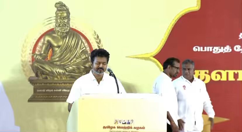 Thalapathy Vijay’s FULL SPEECH 👏 #VijayHonorsStudents