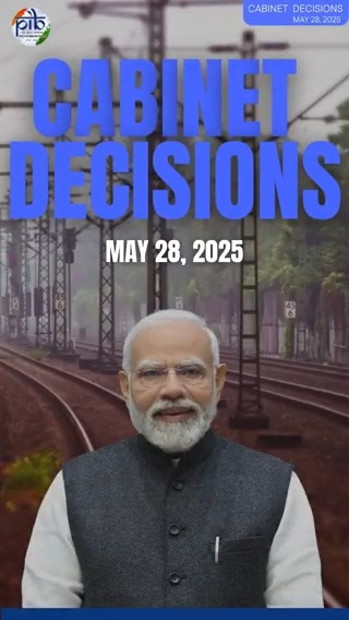 #CabinetDecisions: Big Boost to Rail Infrastructure! 🇮🇳 Union Minister Ashwini Vaishnaw announced two major multitracking projects in Maharashtra & Madhya Pradesh, approved by the Union Cabinet 📍 Ratlam–Nagda 3rd & 4th Line 📍 Wardha–Balharshah 4th Line ✅ Covers 4 districts across both states ✅ Adds 176 km to the Indian Railways network ✅ Boosts connectivity for 784 villages Ministry of Information and Broadcasting Ministry of Railways DD News