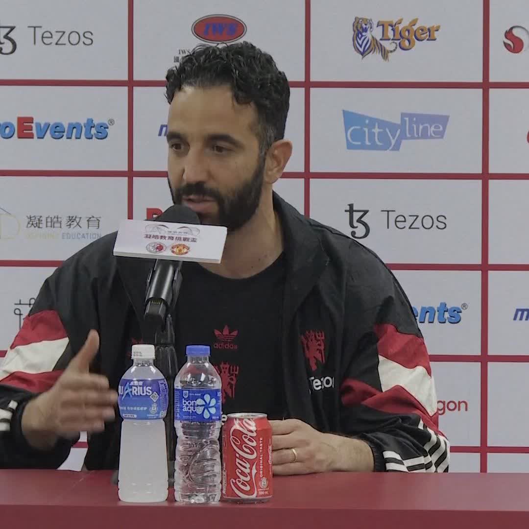 "We need to give something to our fans" Ruben Amorim on his Man United side, who face their second post-season friendly today against Hong Kong 🔴