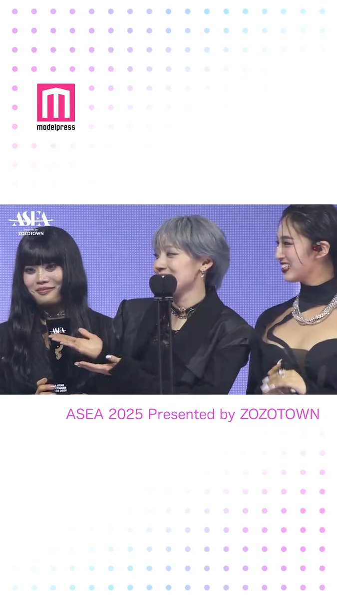 HANA、デビュー後初の授賞式！JISOOが韓国語で意気込み❤️‍🔥💪 #ASEA2025
