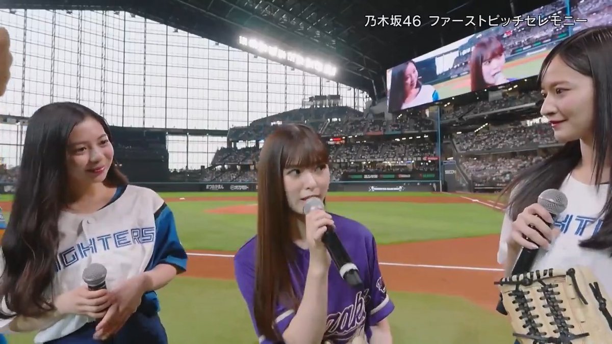 #乃木坂46 の #金川紗耶 さん #小川彩 さん #長嶋凛桜 さんの3名が登場し、ファーストピッチを行いました✨ #lovefighters 👇ライブ配信はこちら