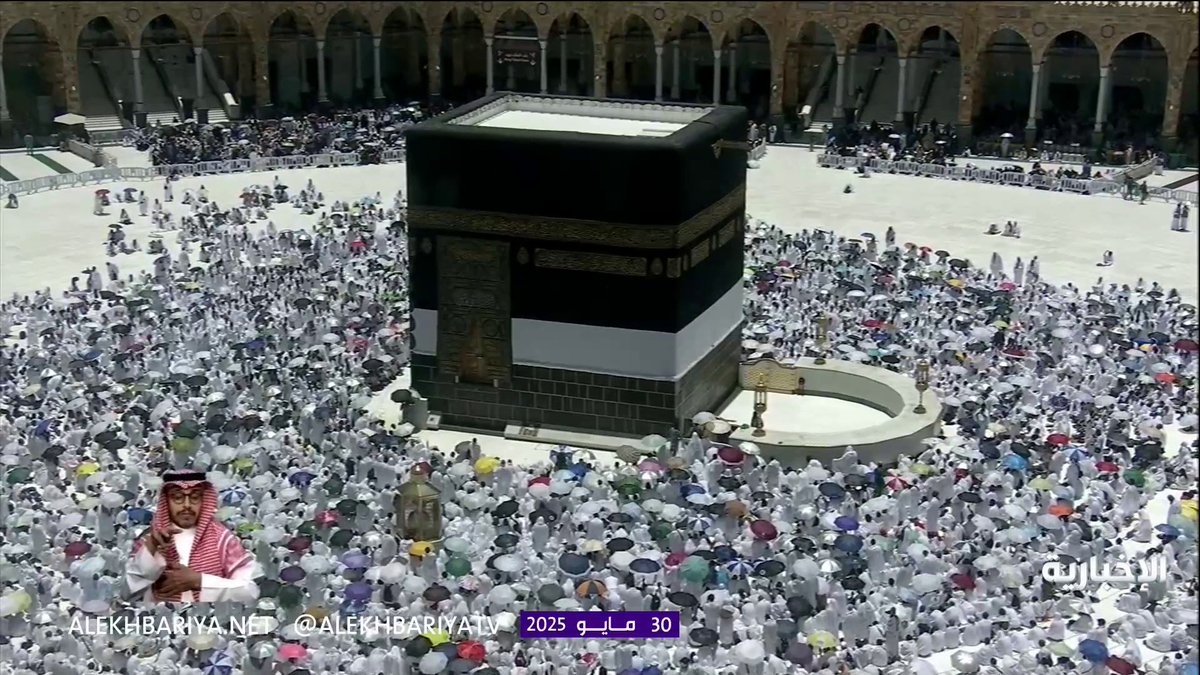 الشيخ ماهر المعيقلي في خطبة المسجد الحرام: تعظيم شعائر الله دليل على تقوى القلب وخشيته .. وهو من الأسباب الشرعية لحفظ الدين. -