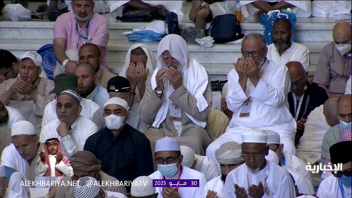 خطيب المسجد الحرام الشيخ د. ماهر المعيقلي: اللهم فرج هم إخواننا في #فلسطين وكن لهم معينا ونصيرا، وشتت شمل الصهاينة المحتلين وفرق جمعهم #الحج_عبر_الإخبارية | #الإخبارية