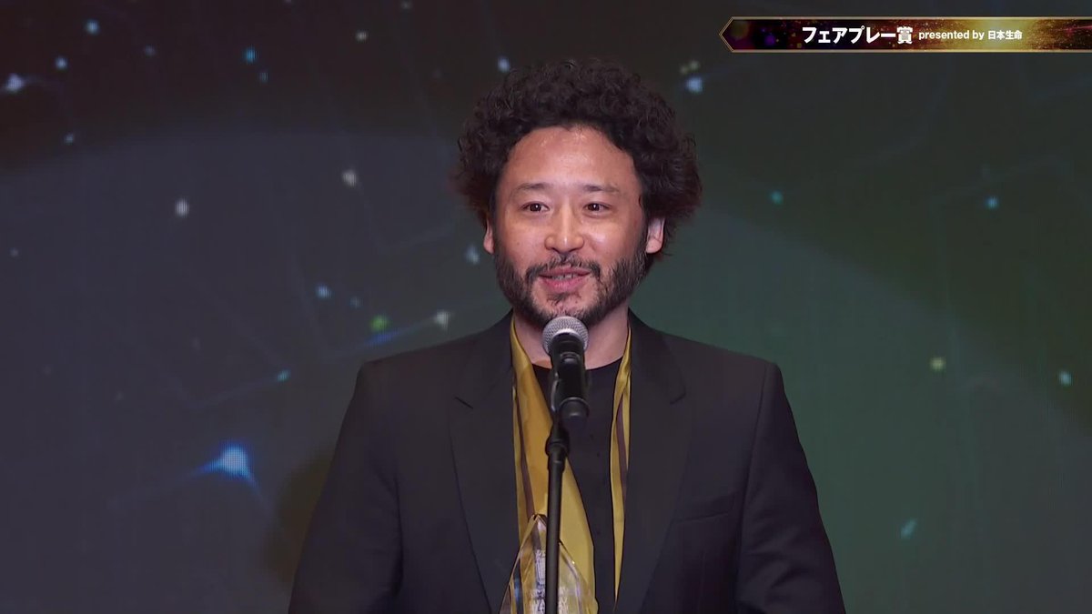 🏆B.LEAGUE AWARD SHOW 2024-25🏆 🤝フェアプレー賞 presented by 日本生命 🏀宇都宮ブレックス(2年ぶり2回目) 宇都宮ブレックス / UTSUNOMIYA BREX 📡公式YouTubeにて生配信中