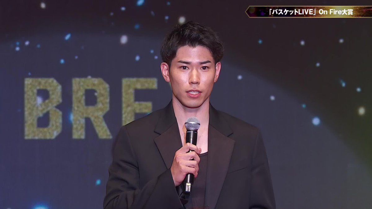 🏆B.LEAGUE AWARD SHOW 2024-25🏆 🔥「バスケットLIVE」On Fire大賞 🏀熊本ヴォルターズ （5年連続5回目） ⛹️‍♂️熊本#5 磯野 寛晃（2年ぶり3回目） 磯野 寛晃🐟 熊本ヴォルターズ 📡公式YouTubeにて生配信中