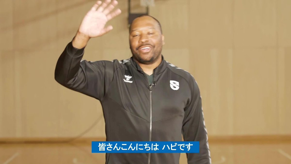 🏆B.LEAGUE AWARD SHOW 2024-25🏆 🌈特別表彰 🏀滋賀レイクス（初受賞） 滋賀レイクス SHIGA LAKES 📡公式YouTubeにて生配信中