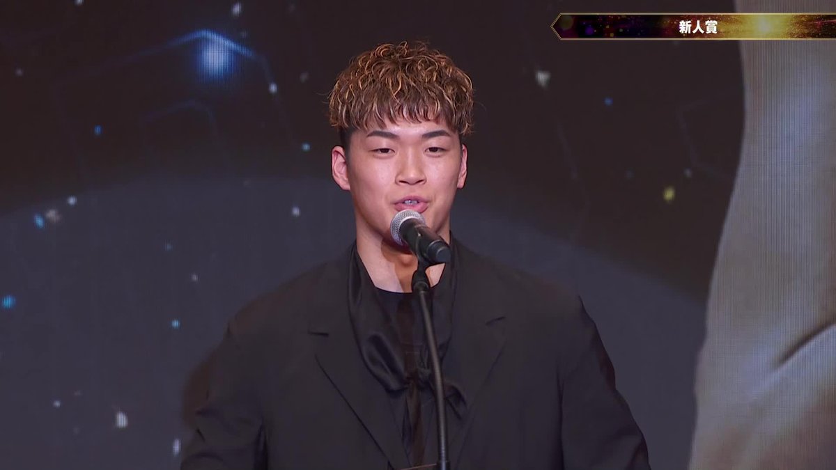🏆B.LEAGUE AWARD SHOW 2024-25🏆 💫新人賞 ⛹️‍♂️琉球#18 脇 真大（初受賞） 脇真大 琉球ゴールデンキングス公式 📡公式YouTubeにて生配信中