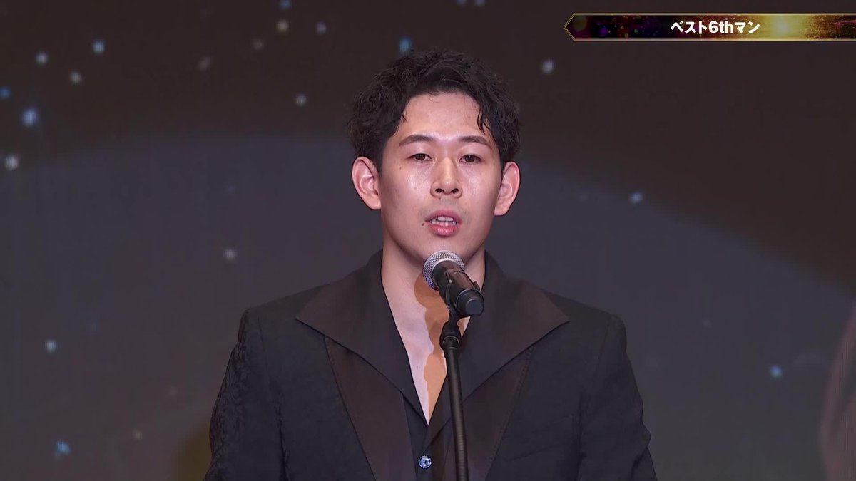 🏆B.LEAGUE AWARD SHOW 2024-25🏆 🎖ベスト6thマン ⛹️♂️三遠#5 大浦 颯太(初受賞) 大浦颯太 三遠ネオフェニックス🐤🔥SAN-EN NEOPHOENIX 📡公式YouTubeにて生配信中