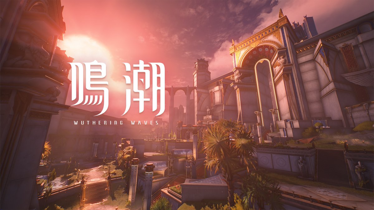 『鳴潮』Ver2.4 新エリアプレビュー 『鳴潮』Ver2.4「栄冠を飾る勝ち鬨」が6月12日よりスタート! 新エリア「セブン・ヒルズ」がまもなく開放されます。 漂泊者の皆さん、新エリアの景色をひと足先に覗いてみましょう! ▼YouTube #鳴潮 #鳴潮2ꓸ4 #セブン・ヒルズ