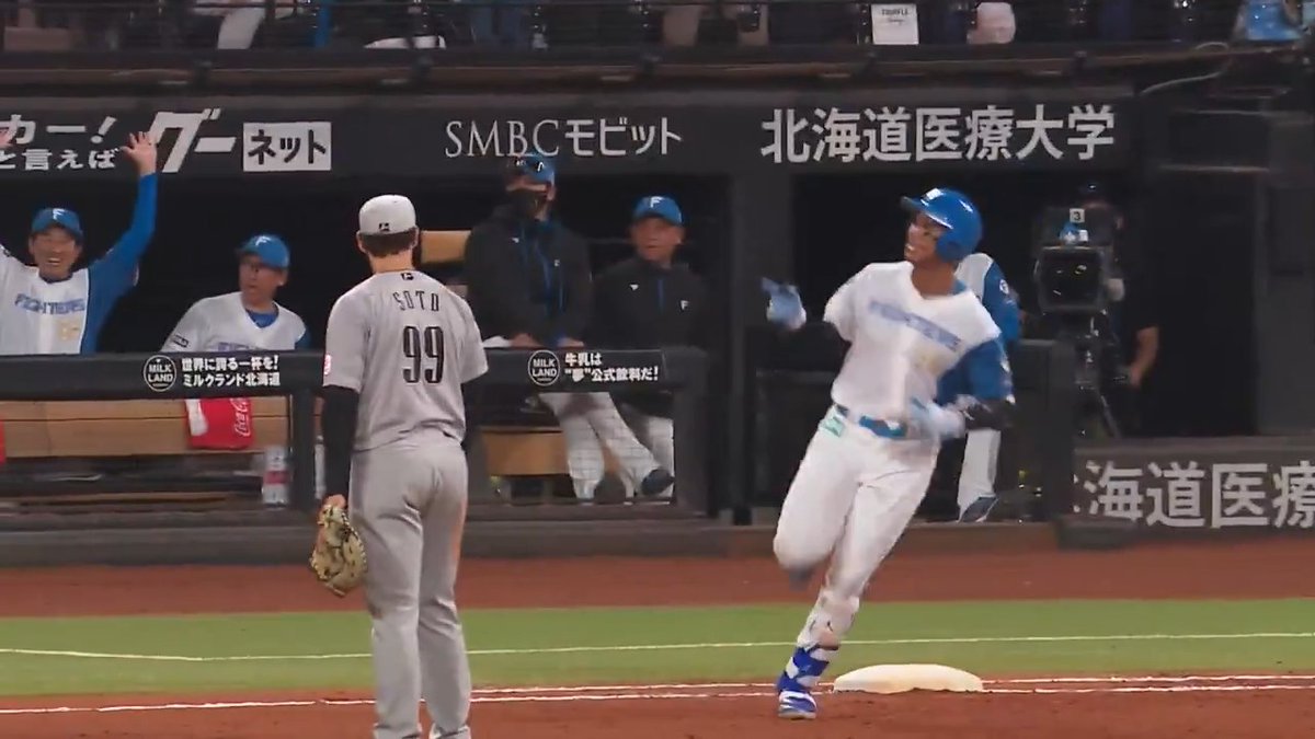 レイエス選手に続いて二桁本塁打到達‼️ 北海道日本ハム #万波中正 選手の第10号ソロホームラン🌈 #lovefighters 👇ライブ配信はこちら