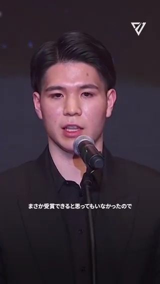 B.LEAGUE AWARD SHOW 2024-25 レギュラーシーズン最優秀インプレッシブ選手 #瀬川琉久 選手受賞インタビュー🎙️ #Bリーグアワード #Bリーグ #千葉ジェッツ