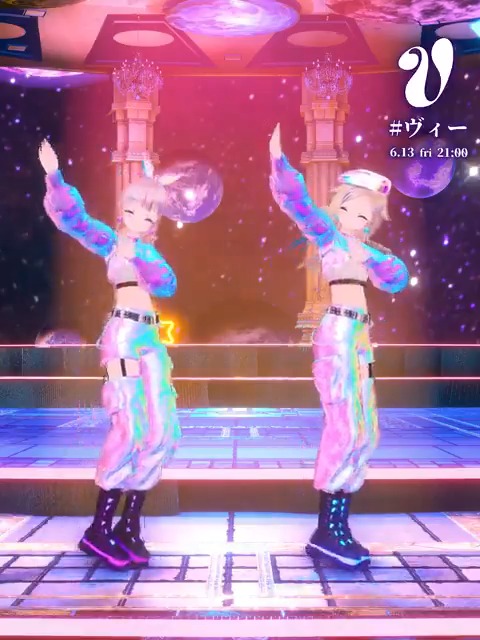 ⚡️──HIMEHINA特報──⚡️ 新曲『V』 #ヴィー 6/13(金) 21:00 Release 🎉 リリース前なのにダンス動画公開⁉️ 何やらモーションももう配布しているらしい…⁉️ 🦞ワチャメカ特報🦞 #ヒメヒナ #ワチャメカダンス ⚡️───────────⚡️