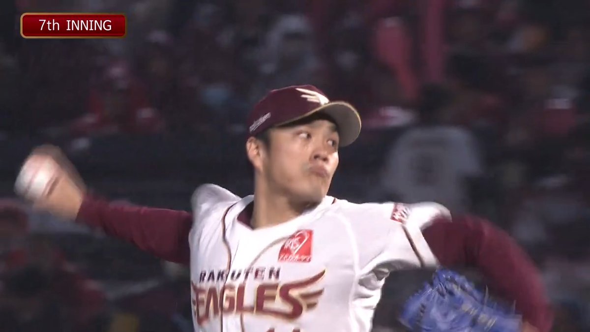 【7回表終了：E 1-1 H】 無失点で繋いだ中継ぎ陣！ #渡辺翔太 #則本昂大 #RakutenEagles #キ！