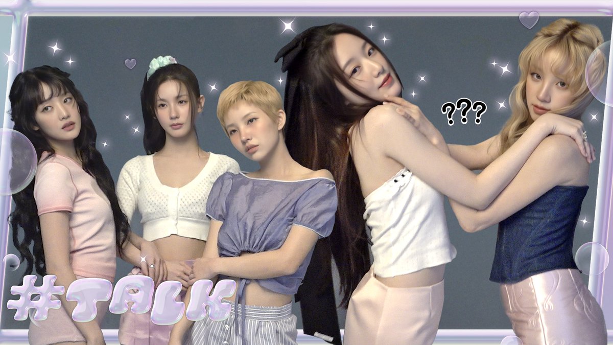 [📺] ELLEgirl JAPAN 화보 촬영 현장의 들망진창 아이들 😆 [#HASHTALK] EP.39ㅣi-dle (아이들) 🔗 #아이들 #idle #해시톡