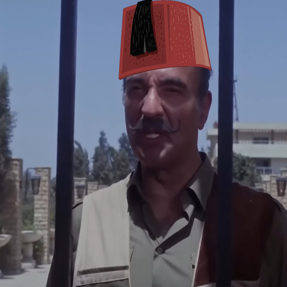 شيئ ممتع ورائع