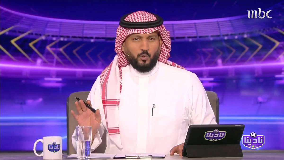 🚨🚨🚨🚨🚨ياساتر - مقدمة عبدالرحمن الحميدي القوية جدًا جدًا لبطل الثنائية نادي #الاتحاد 😨😨😨😨😨😨😨😨😨😨😨 🏆🏆🏆🏆🏆🏆🏆🏆🏆🏆🏆
